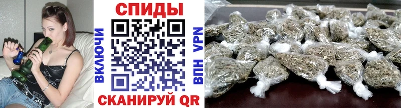 МЕГА онион  Ижевск  Бутират бутик 