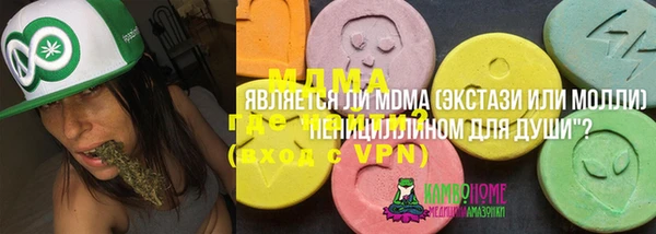 стафф Алзамай