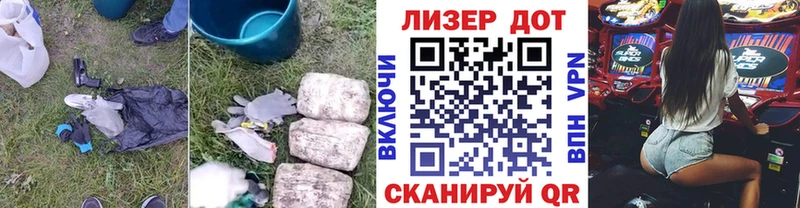 Лсд 25 экстази кислота  Ижевск 